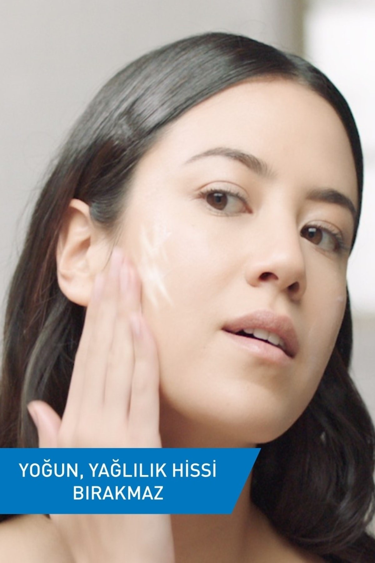 CeraVe Nemlendirici Losyon Kuru Ciltler Seramid ve Hyalüronik Asit İçerikli 88 ml 3337875597364