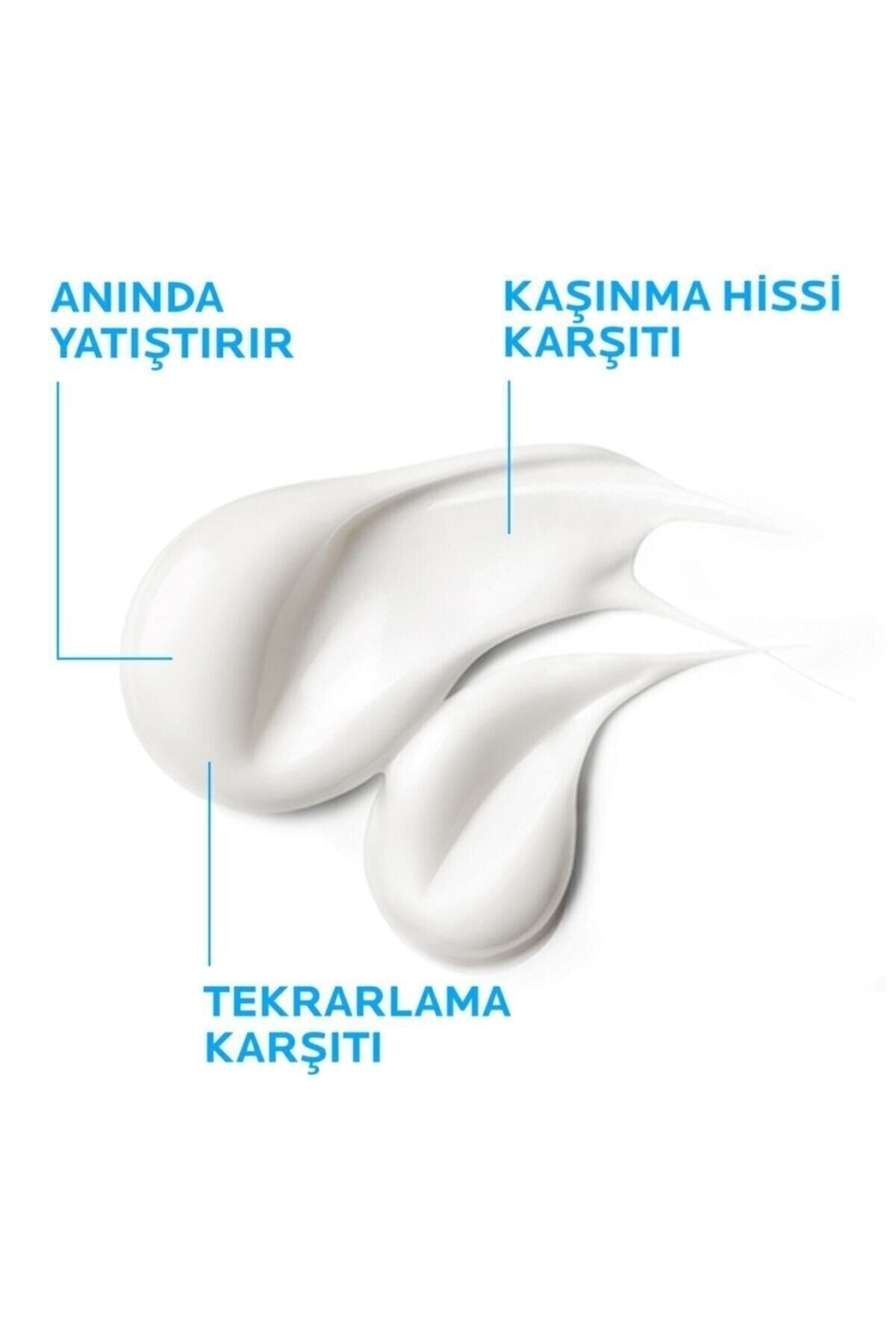 La Roche Posay Lipikar Baume AP M+ 200 ml - Kutusuz
