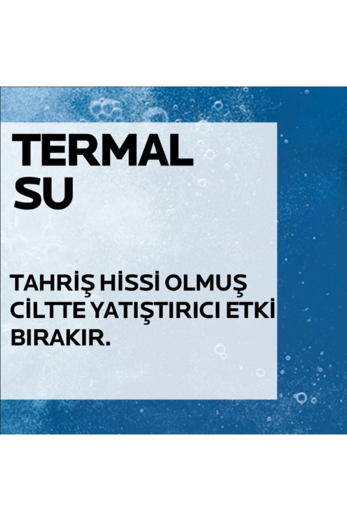 La Roche Posay Lipikar Baume AP M+ 200 ml - Kutusuz