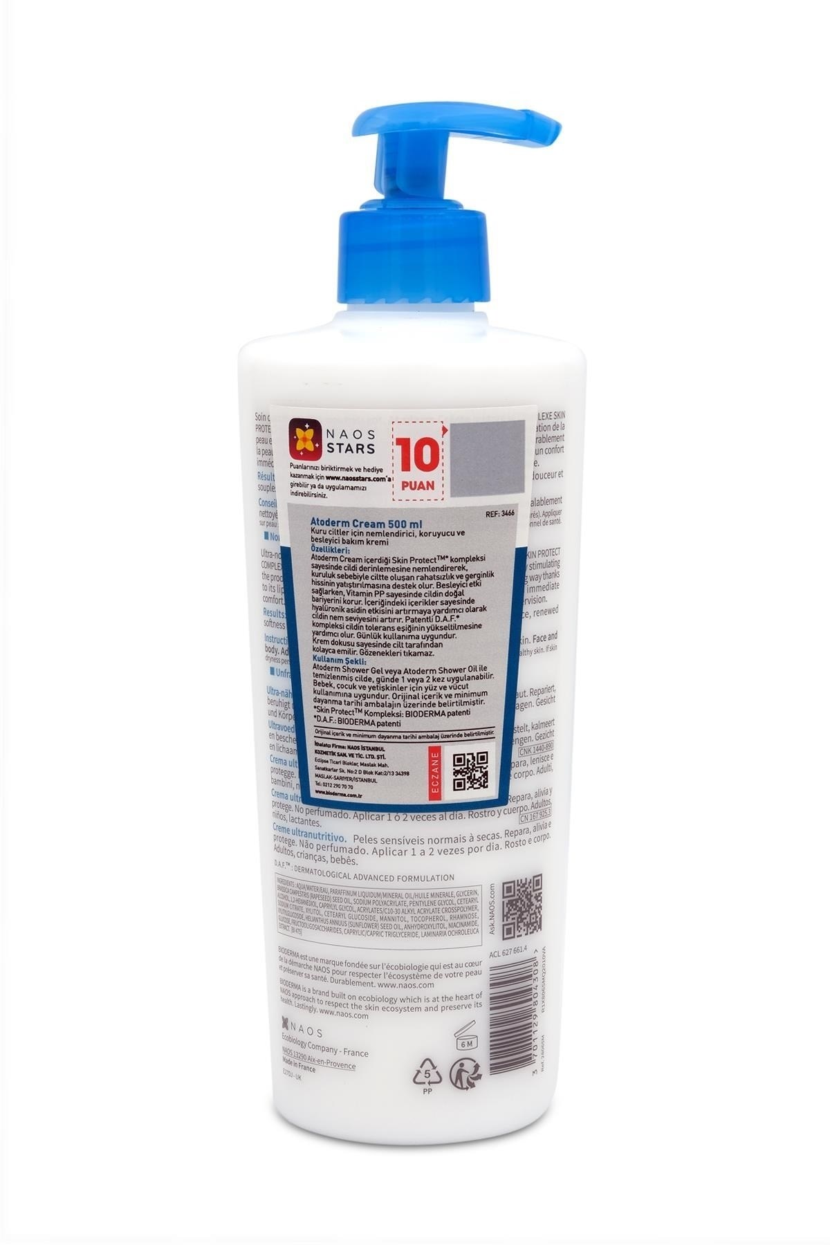 Bioderma BİODERMA Atoderm Nemlendirici Krem 500 ml