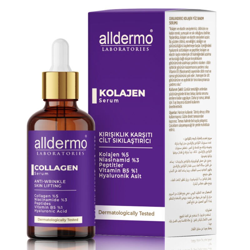 Alldermo Collagen Serum 30 ml