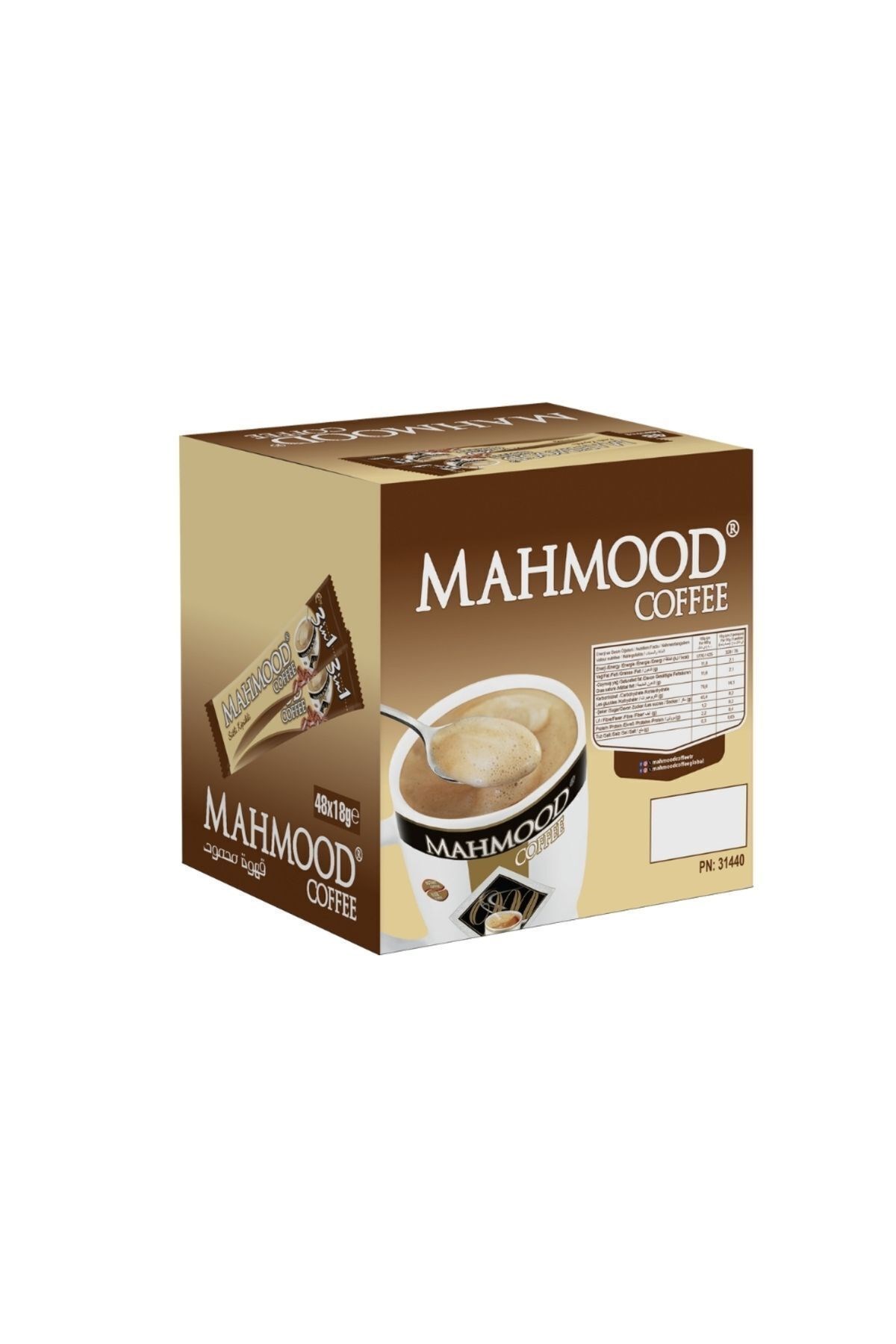 Mahmood 3’ü 1 Arada Sütlü Köpüklü Kahve 48’li