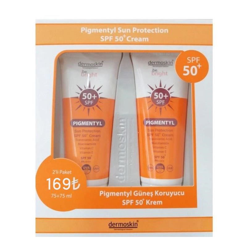 Dermoskin Dermoskin Be Bright Pigmentyl Güneş Kremi SPF50+ 7
