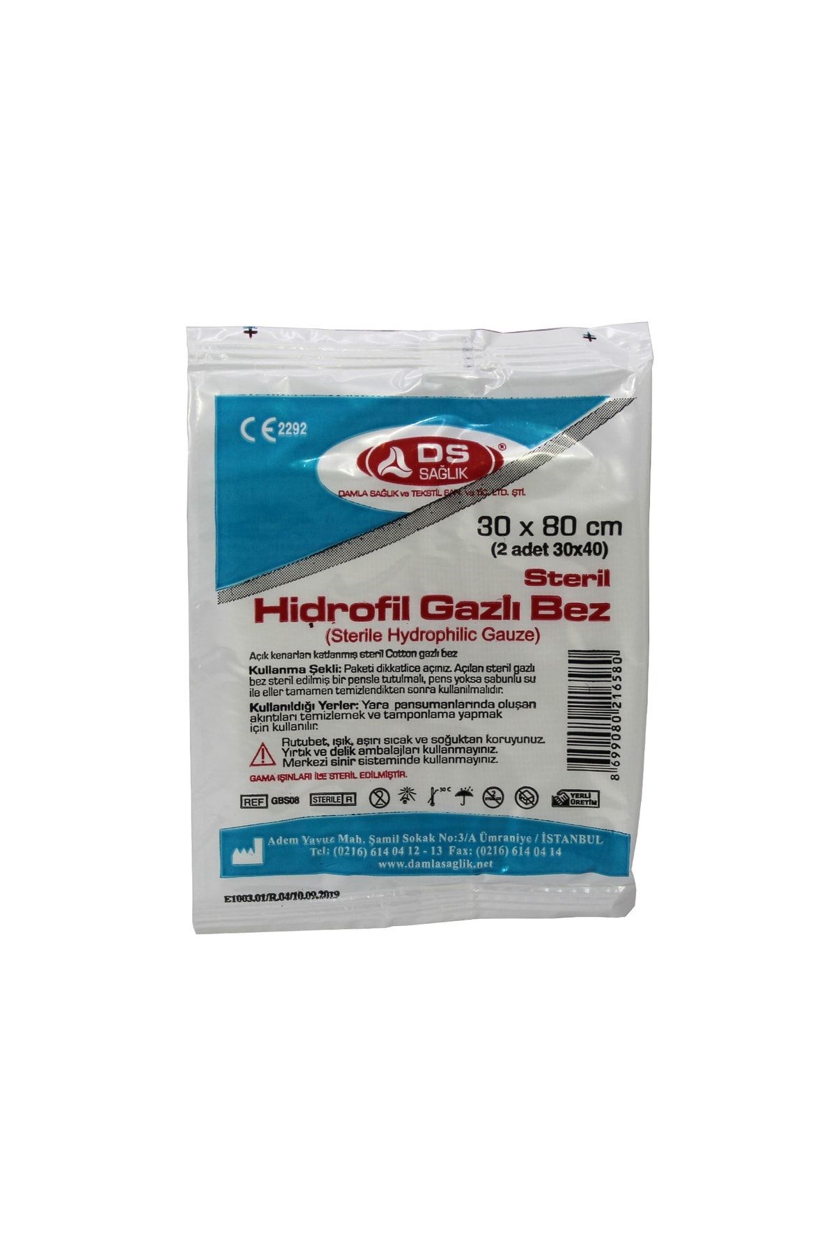 Damla Sağlık Hidrofil Gazlı Bez 30cm x 80cm