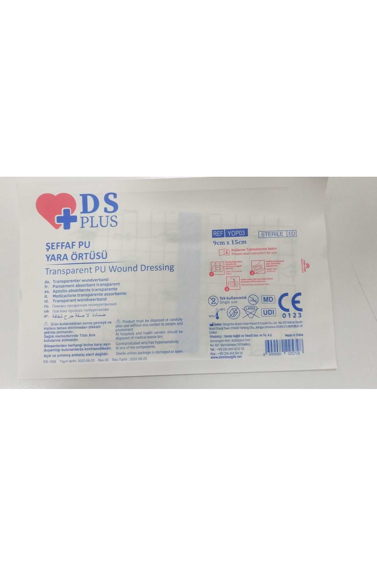 Ds Plus Şeffaf Yara Örtüsü 9x15 cm 5’li