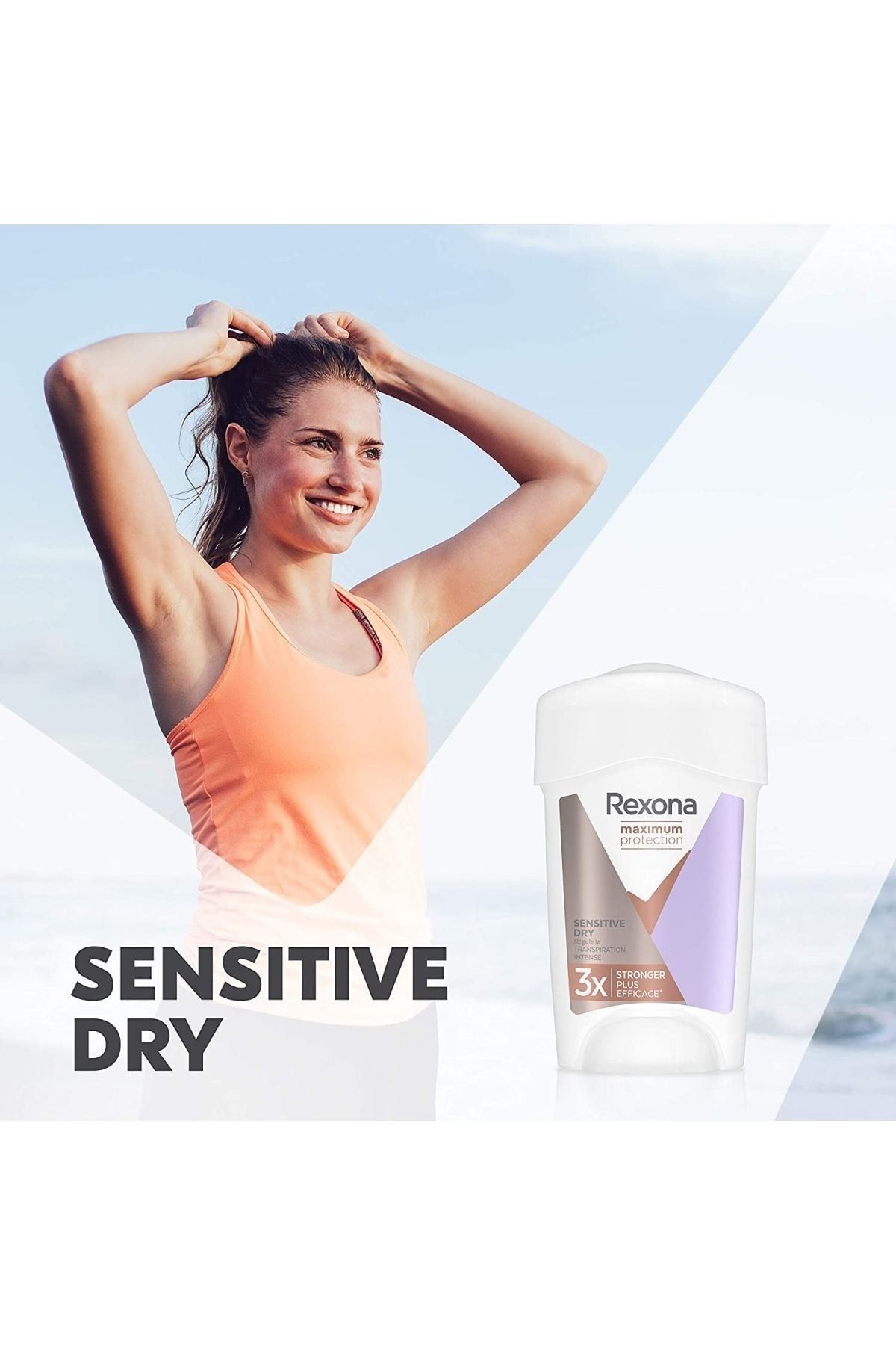Rexona Sensitive Dry Maximum Protection Stick Deodorant 45 ml
